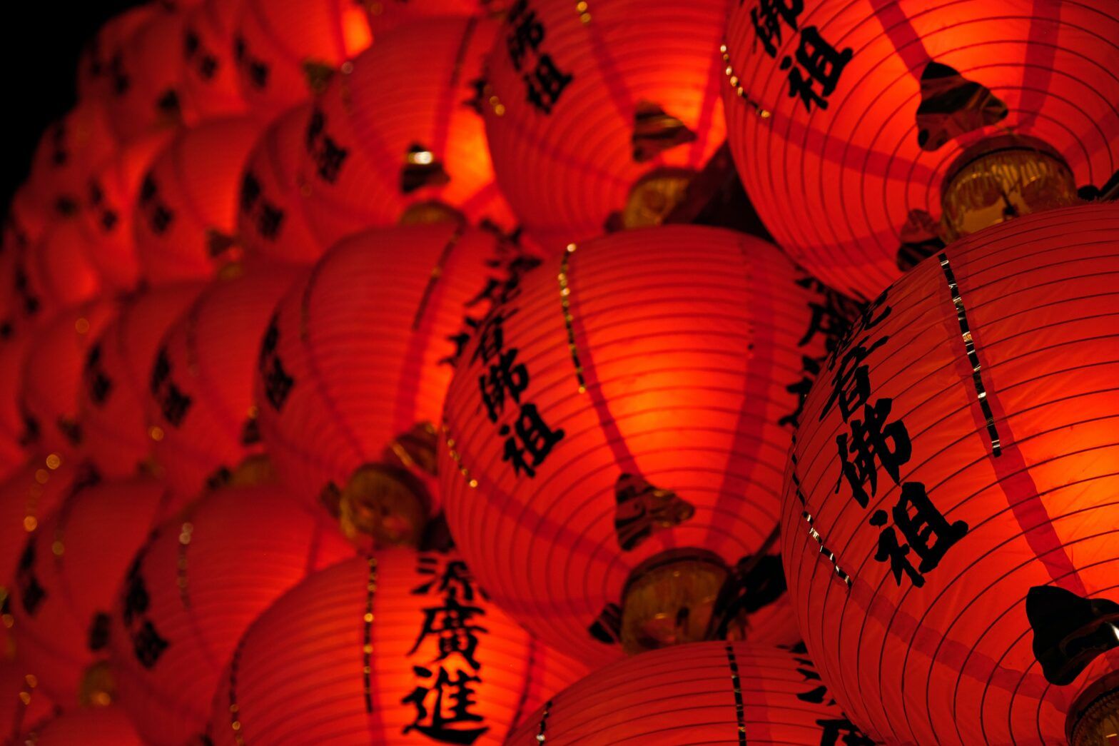 China: Can ESG prevail in the Year of the Tiger?
